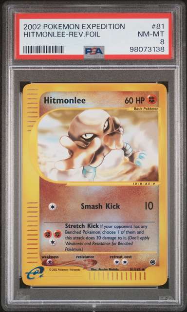 HITMONLEE-REV.FOIL