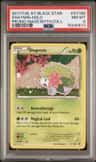 Shaymin