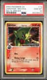 Larvitar δ