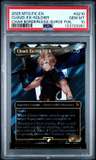 Cloud, Ex-Soldier