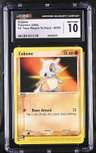 Cubone