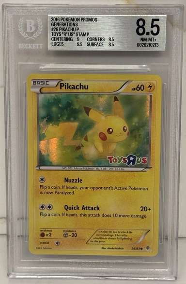 PIKACHU