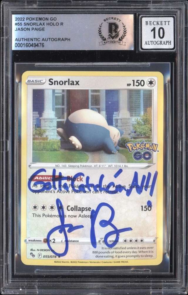 SNORLAX