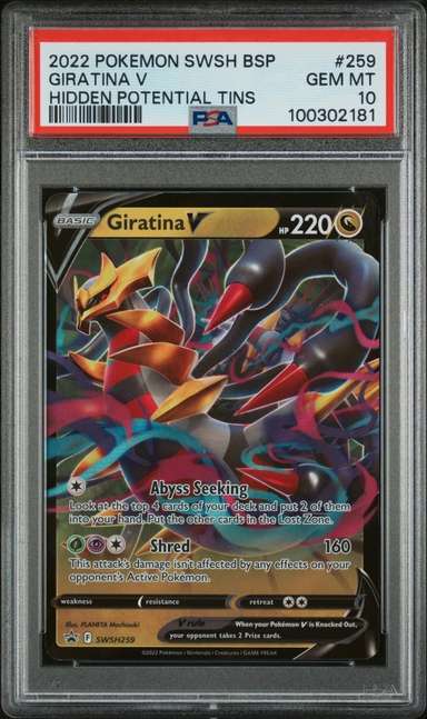 Giratina V