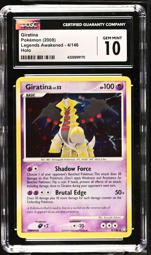 Giratina