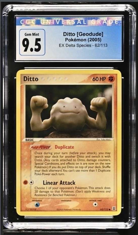 DITTO [GEODUDE]