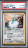 Altaria