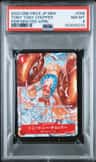 Tony Tony Chopper C Alt Art