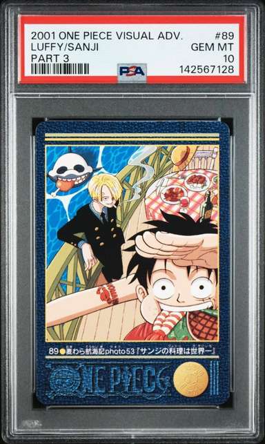 Luffy/Sanji