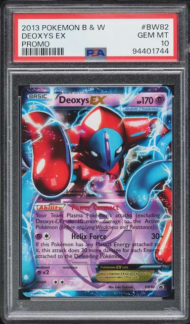 Deoxys EX