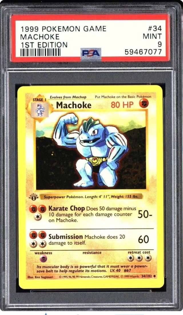 MACHOKE