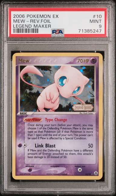 MEW-REV.FOIL