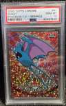 Zubat