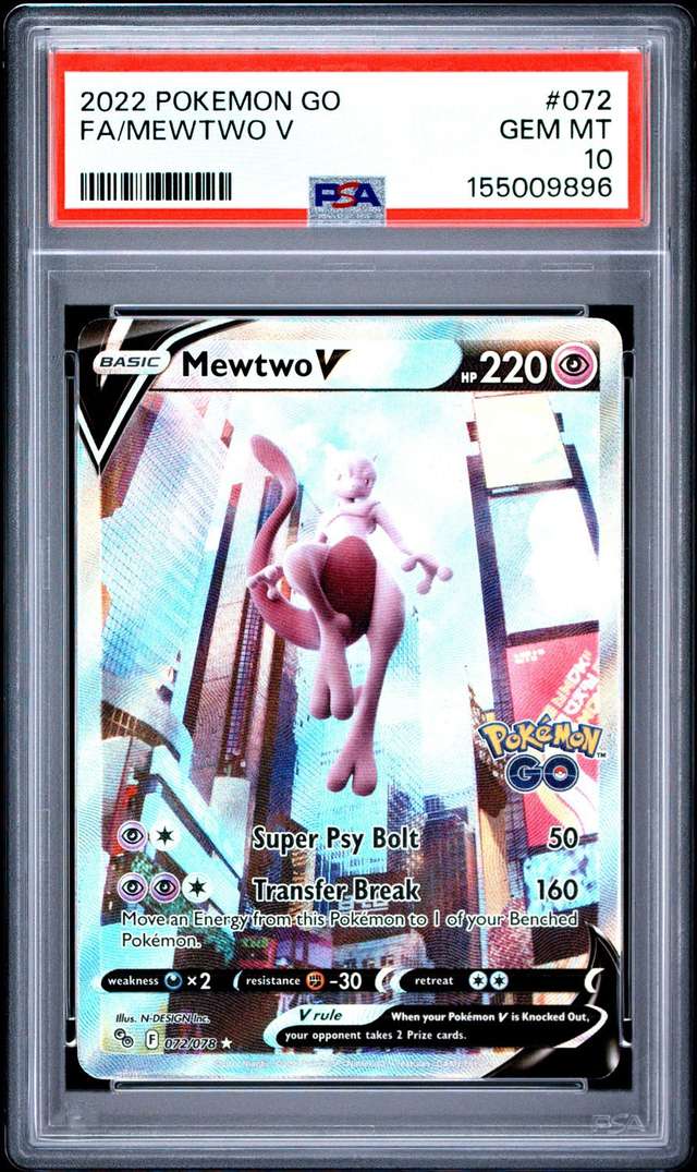 Mewtwo V