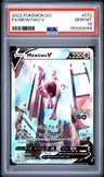 Mewtwo V