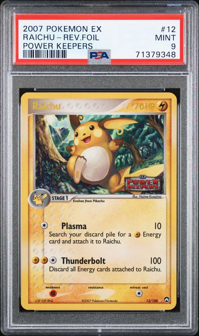 Raichu