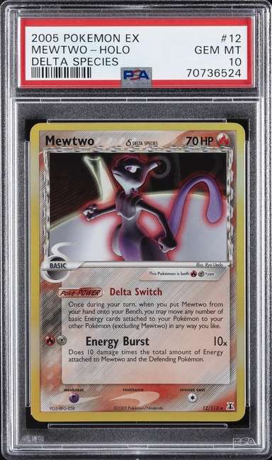 Mewtwo