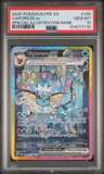 Vaporeon Ex