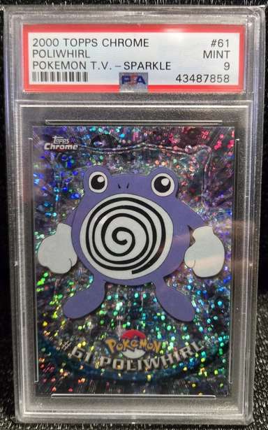 POLIWHIRL