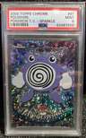 Poliwhirl