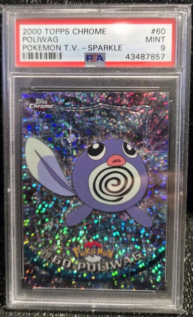 POLIWAG