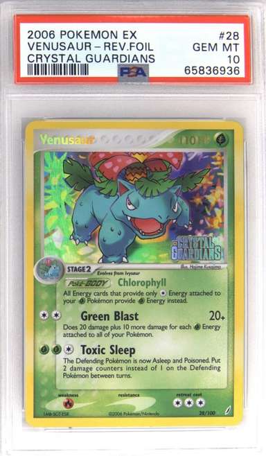 Venusaur R