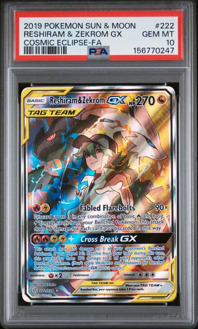 RESHIRAM & ZEKROM GX
