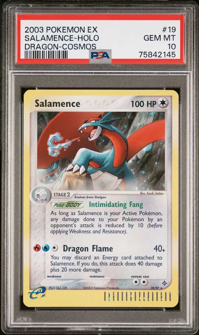 SALAMENCE