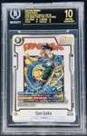 Son Goku Alt Art Sr/(40th Anniversary Event Vol.2 Top 8 Prize)