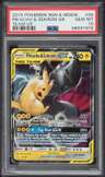 Pikachu & Zekrom Gx