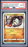 Shining Rayquaza
