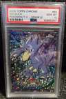 Golduck