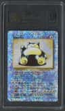 Snorlax U