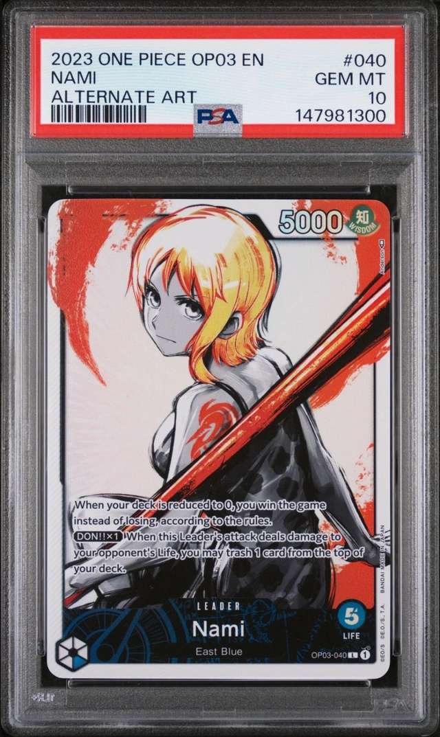 Nami