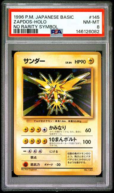 Zapdos