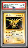 Zapdos