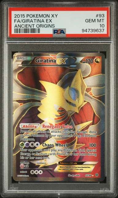 Giratina EX