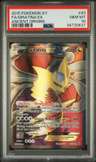 Giratina Ex