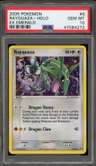 Rayquaza