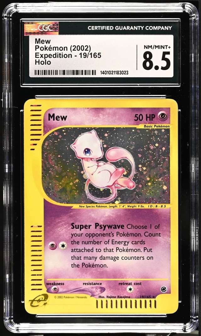 MEW
