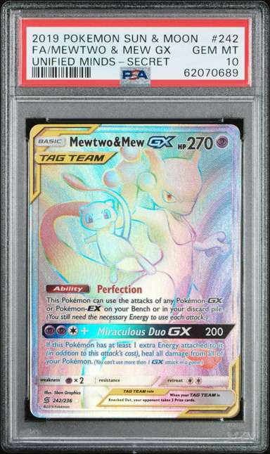 Mewtwo & Mew GX