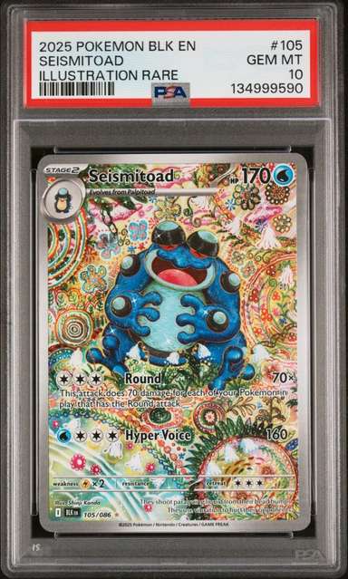 Seismitoad