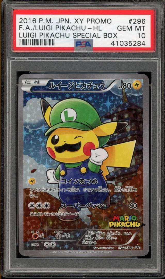 Luigi Pikachu