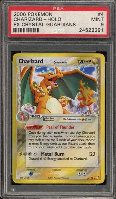 CHARIZARD