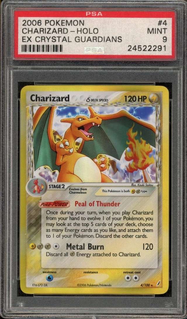 CHARIZARD
