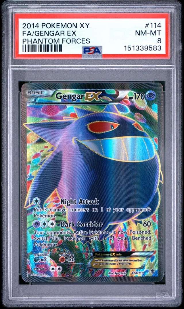 Gengar EX