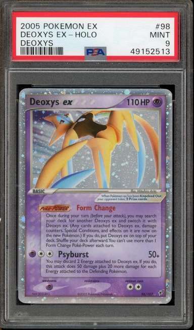 Deoxys EX