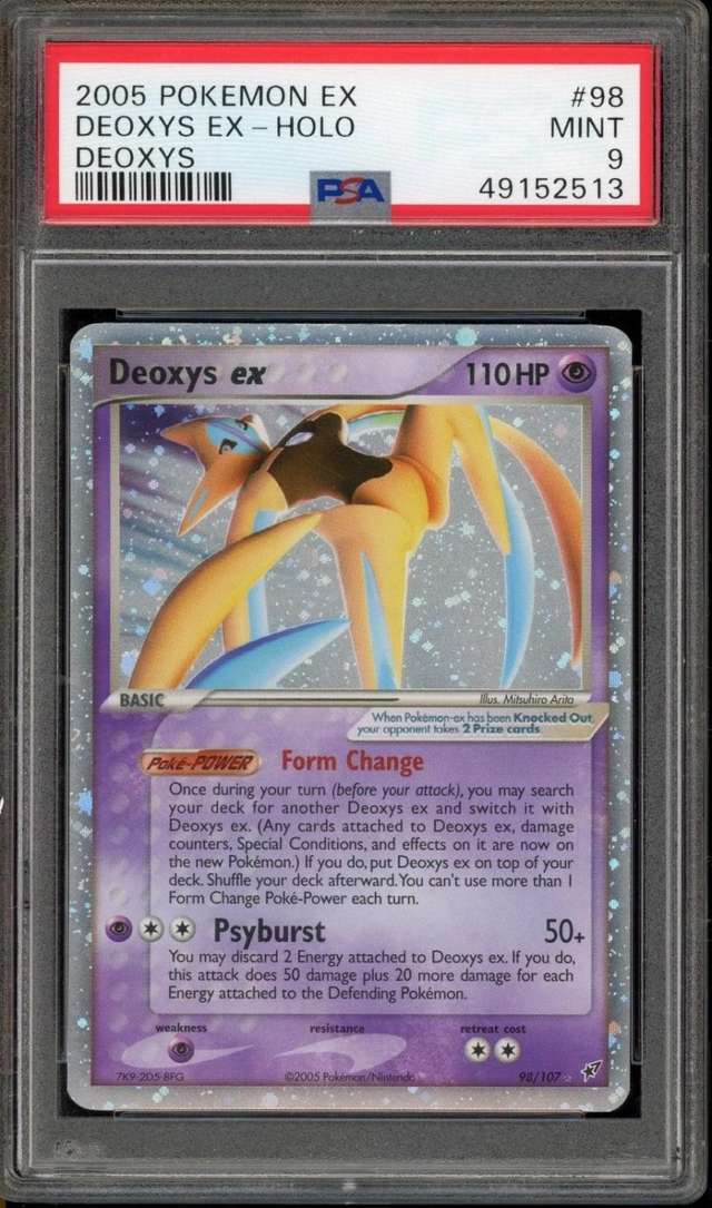 Deoxys EX