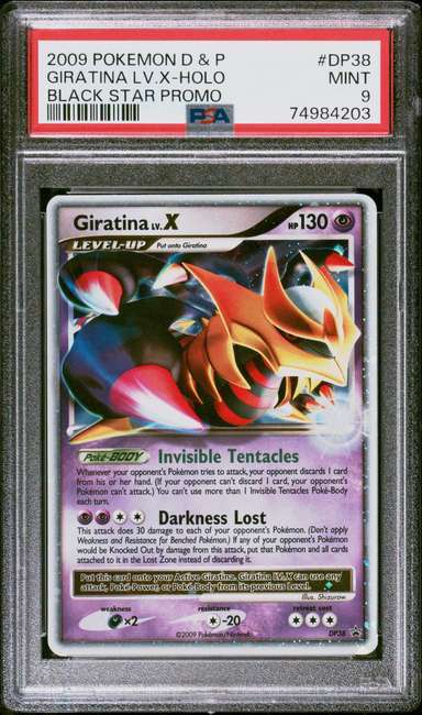 Giratina HOLO R