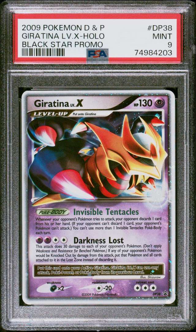 Giratina HOLO R